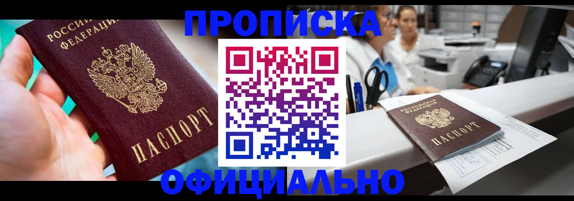 форма 3 в Туле