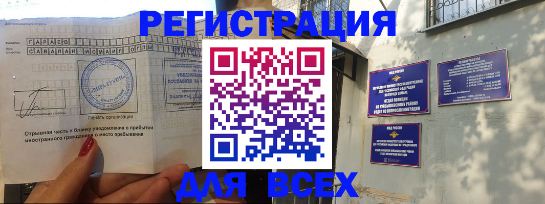 форма 3 в Туле
